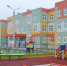 image 1 - Администрация МР Кизлярского