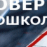 5d824a33b579d - Администрация МР Кизлярского