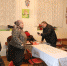 screenshot 2020-01-11-21-42-33-1-copy - Администрация МР Кизлярского