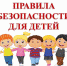 62898515 - Администрация МР Кизлярского