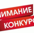 G424fa2621989dec654b4701139b284cb - Администрация МР Кизлярского