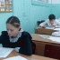 24 декабря на базе МКОУ СОШ №3 г.Кизляра прошла муниципальная олимпиада по дисциплине “Конституционное право” - Филиал ДГУ