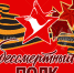 3503 - Администрация МР Кизлярского