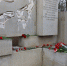 IMG 0995 - Администрация МР Кизлярского