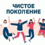 amPsvKnjU1s - Администрация МР Кизлярского