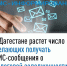 WhatsApp Image 2025-01-24 at 09.53.49 - Администрация МР Кизлярского