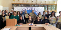 НА ФИЛОЛОГИЧЕСКОМ ФАКУЛЬТЕТЕ ФИЛИАЛА ДГУ В ГОРОДЕ КИЗЛЯРЕ ПРОШЛО ЗАСЕДАНИЕ НАУЧНО-ПРАКТИЧЕСКОГО КРУГЛОГО СТОЛА НА ТЕМУ : ” ТАЛАНТЛИВЫЙ МУХАДЖИР САЛИМ АЛИ-ХАДЖИ ИЗ ИНХО”                                                                                       - Филиал ДГУ