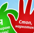unnamed.jpg - Администрация МР Кизлярского