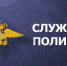 WhatsApp_Image_2025-06-26_at_12.13.58.jpeg - Администрация МР Кизлярского