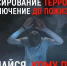 getVideoPreview.jpg - Администрация МР Кизлярского