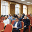 совещание_17.07.25.jpeg - Администрация МР Кизлярского