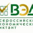 images.jpg - Администрация МР Кизлярского