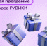 lb21v71nmz0hk1q6qhrnfwp631qqmk9i.jpg - Администрация МР Кизлярского