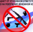 20220917.jpg - Администрация МР Кизлярского