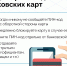 kart1.jpg - Администрация МР Кизлярского