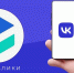 PjrvSC5cTlQ.jpg - Администрация МР Кизлярского