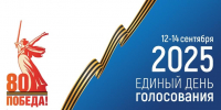 6b8cbace-924b-439e-870f-cc779a0ddb51.jpeg - Администрация МР Кизлярского