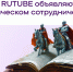 2025-09-24_114632.jpg - Администрация МР Кизлярского