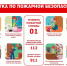 27b3e454-7752-44ab-9e5e-91cd49df6040.jpeg - Администрация МР Кизлярского