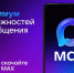 307a4b30-4a4e-4b29-968f-52900d57208b.jpeg - Администрация МР Кизлярского