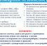 ab27ea52-4041-4756-baa9-a2c834738240.jpeg - Администрация МР Кизлярского