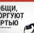 228a8f7b-0d50-4032-94d9-02f108a202c7.jpeg - Администрация МР Кизлярского