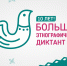 324565689.jpg - Администрация МР Кизлярского