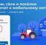 i5t21ETZdrkAPZduy256vQnPxfUBnsES3HqXG3wPKkP5kbU1d2Mw7TF4xtnrX1JtoOCdYZIXN9agEi7H7WXlz25q.jpg - Администрация МР Кизлярского