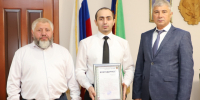 303f3803-ed62-428b-812d-772b5f2c41cc.jpeg - Администрация МР Кизлярского