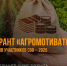 b848e5c1738dfa12ad60765e32c33dc11763723530.jpg - Администрация МР Кизлярского