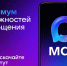 advertisement-max_1.jpg - Администрация МР Кизлярского