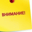 WhatsApp_Image_2025-12-23_at_17.48.48.jpeg - Администрация МР Кизлярского