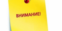WhatsApp_Image_2025-12-23_at_17.48.48.jpeg - Администрация МР Кизлярского