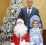 WhatsApp_Image_2025-12-26_at_17.54.02.jpeg - Администрация МР Кизлярского