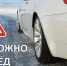 Hm7C0dtc1B5kzYPE2IyVyfwQiuHY3Hp9sNKNimN5k-mtYWvCOA-J5AMT_v4gpzkuLAQZRHbAnlnLQeyeLjkievEa.jpg - Администрация МР Кизлярского