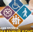 P3uNGVhj8aOYB7kDlNlv9C6juQEaLVWQ8GO5XWC4nNqESO5I7T2oFMU7FQefRvxL8sGSDwLSqKSwjoIWhNtBx8Q9.jpg - Администрация МР Кизлярского