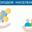 iP9g5nOC1RyrpFdaOyw_8fW6KfgRIzEbnc0bBdweZAfPtggClhOs8SH909gznjG0zs3a5Dox_f17RqWGn5GmsCMN.jpg - Администрация МР Кизлярского