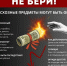 ria5nbt7xoodahlb32qbudnqx0wjppb7.jpg - Администрация МР Кизлярского