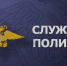 HOr61kcVPCIFJMaIn8juDjkQCxMrEr_16fOBOT99Ek4wUH4YEX1hi3y0mnfGe1t4O01F1o9_MnTdIU6XdSNMs2JL.jpg - Администрация МР Кизлярского