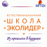 DMQgC5GiPepFTqwAS5krNfqJqMMGRtI9LriPvngBF2ACSdoxWehaOzVHzKQeAUP7WKt8ALlMZd_bVNTsbe692PEq.jpg - Администрация МР Кизлярского