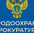 48c3f3f7-e6da-47fe-82cb-8a2b5020a9af.jpg - Администрация МР Кизлярского