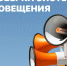 e2e4d90a-daaa-4b2e-b229-a44998b7b3ca.jpg - Администрация МР Кизлярского