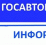 275854cf-f4c0-4207-8122-eb98ecc0d6ec.jpg - Администрация МР Кизлярского