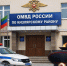 KwqCloEKA05CDZSliv4n-Yz8w9TOXA9oXbDa0oIPyVZbHoRK36JJbUWsJTCjv8utShoDRDGkiOqcILmKNmNyOZgR.jpg - Администрация МР Кизлярского