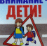 jB60x0gPSEm2bcRDVg7JK0u12sZo_zI1mMUrEyr8q2dnl-oHRqV_feDshF0pDzzXk6k8ji2hWmgk6NtGrlfgDJGQ.jpg - Администрация МР Кизлярского