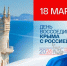 59Zjfn8yX9KGdT2YcWVUa6d1gso0khkPo3Okw-Zv_FJPyQ92HhhvP9302Y2CLHIbPc5ed81Bcr-8Gp7e7OOl6mF6.jpg - Администрация МР Кизлярского