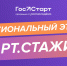 701598de1956404b9a12e24f4f94009d.jpg - Администрация МР Кизлярского