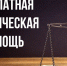 1001_n1838171_big.jpg - Администрация МР Кизлярского