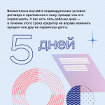 pQwZ2d2jZlx63r6Paumt3Hj0iBc6AfyxTOwoTLM_yCVbvCfZNzgV1jYeGeT4JAOWl44WwhDwcFOvP1MZZ7_B_O8A.jpg