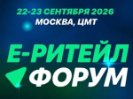 8ef1b78ef551488a260b0753c523292c.jpeg